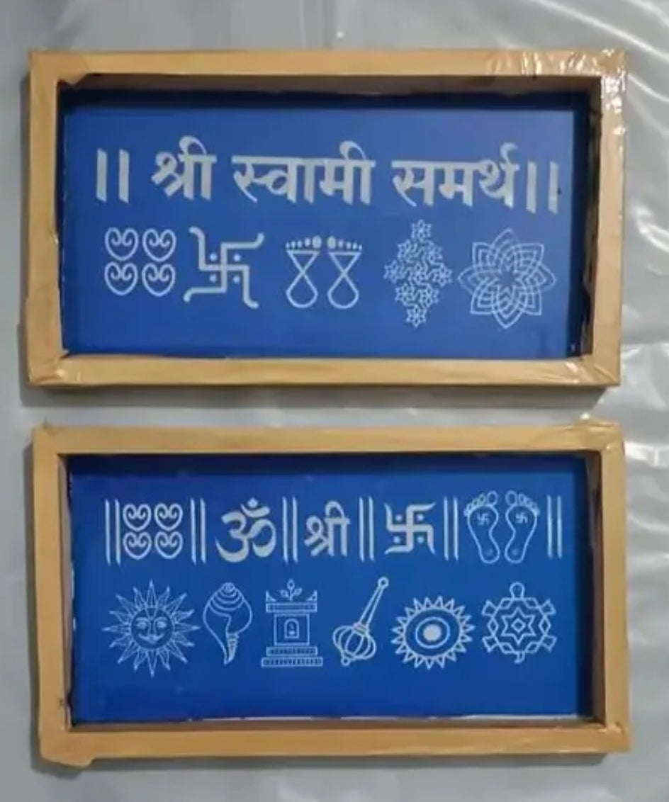 Rangoli Stencil / sacha combo