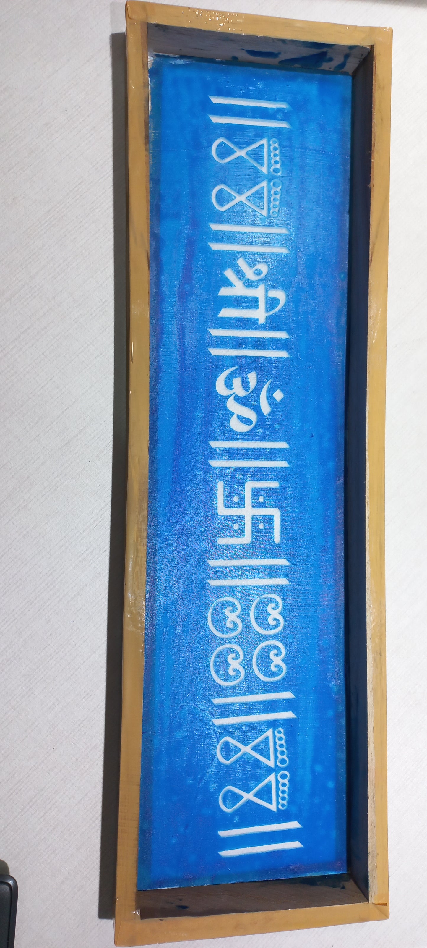 Boder Rangoli Stencil / Sacha