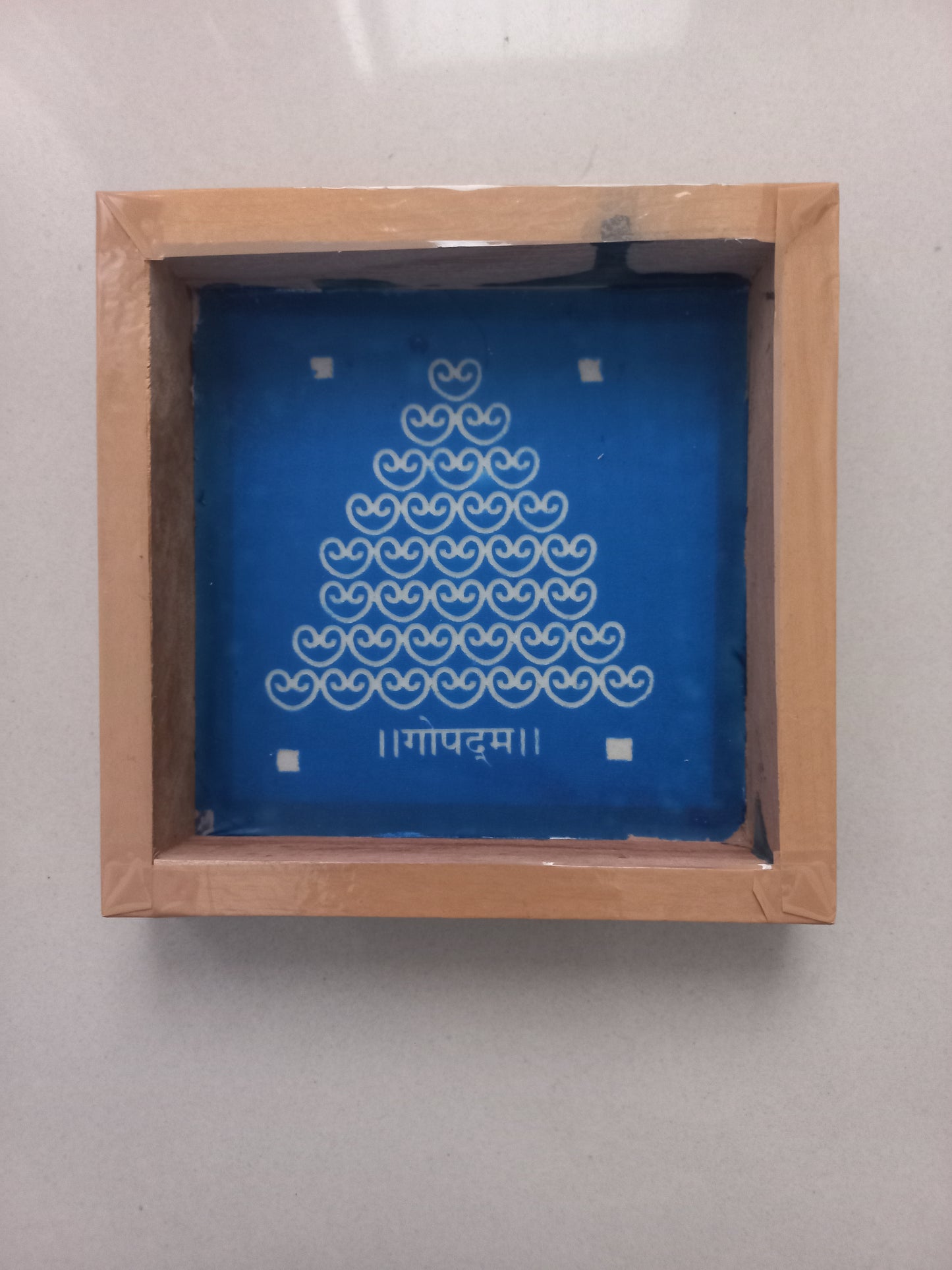 Easy to make Small size Rangoli Stencil/ Sacha Gopadam Rangoli Stencil/ Sacha