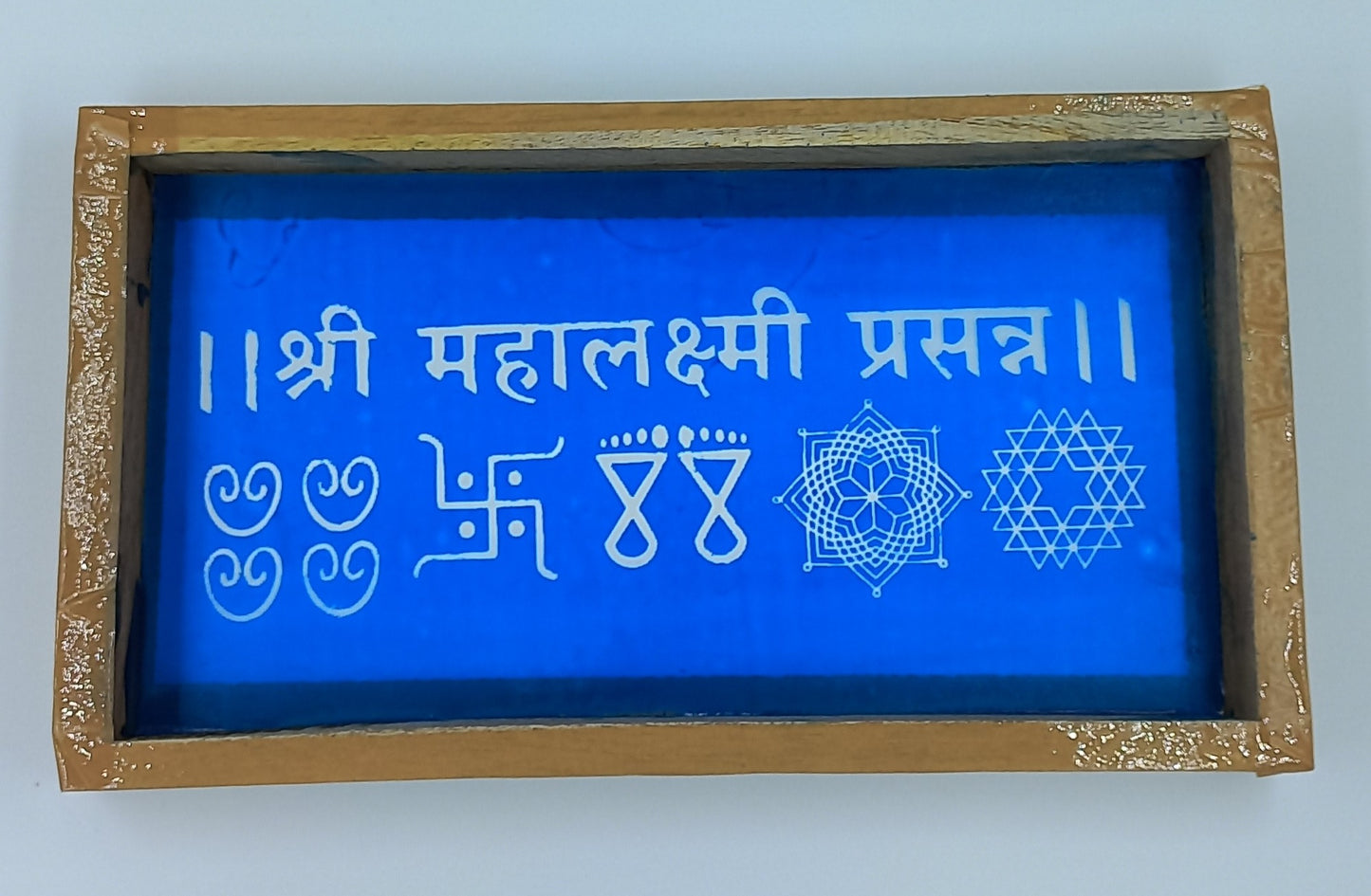 Shri Mahalaxmi Prasanna Rangoli Stencil/Sacha