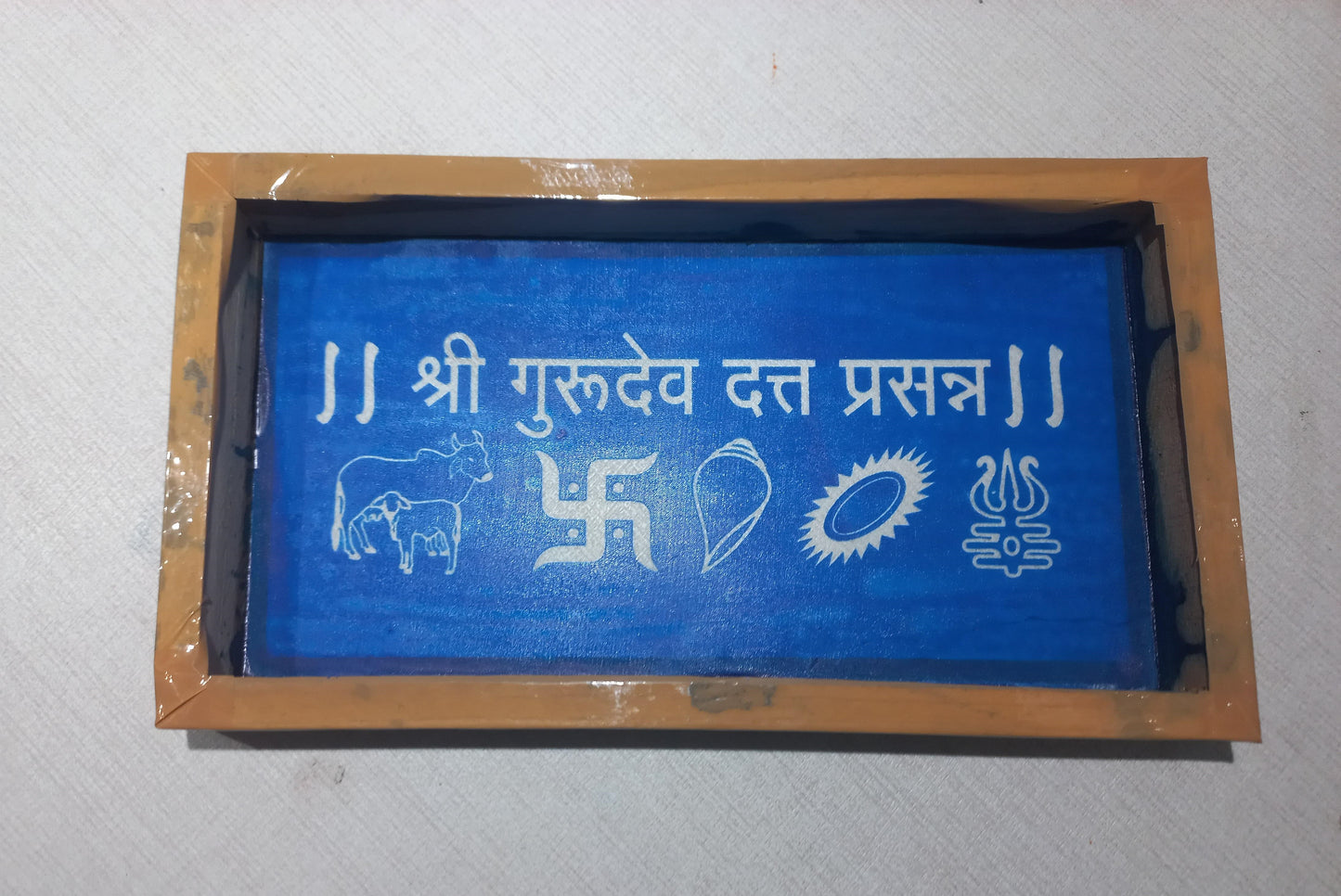 Shri Gurudev Datta Prasanna Rangoli Sencil/Sacha