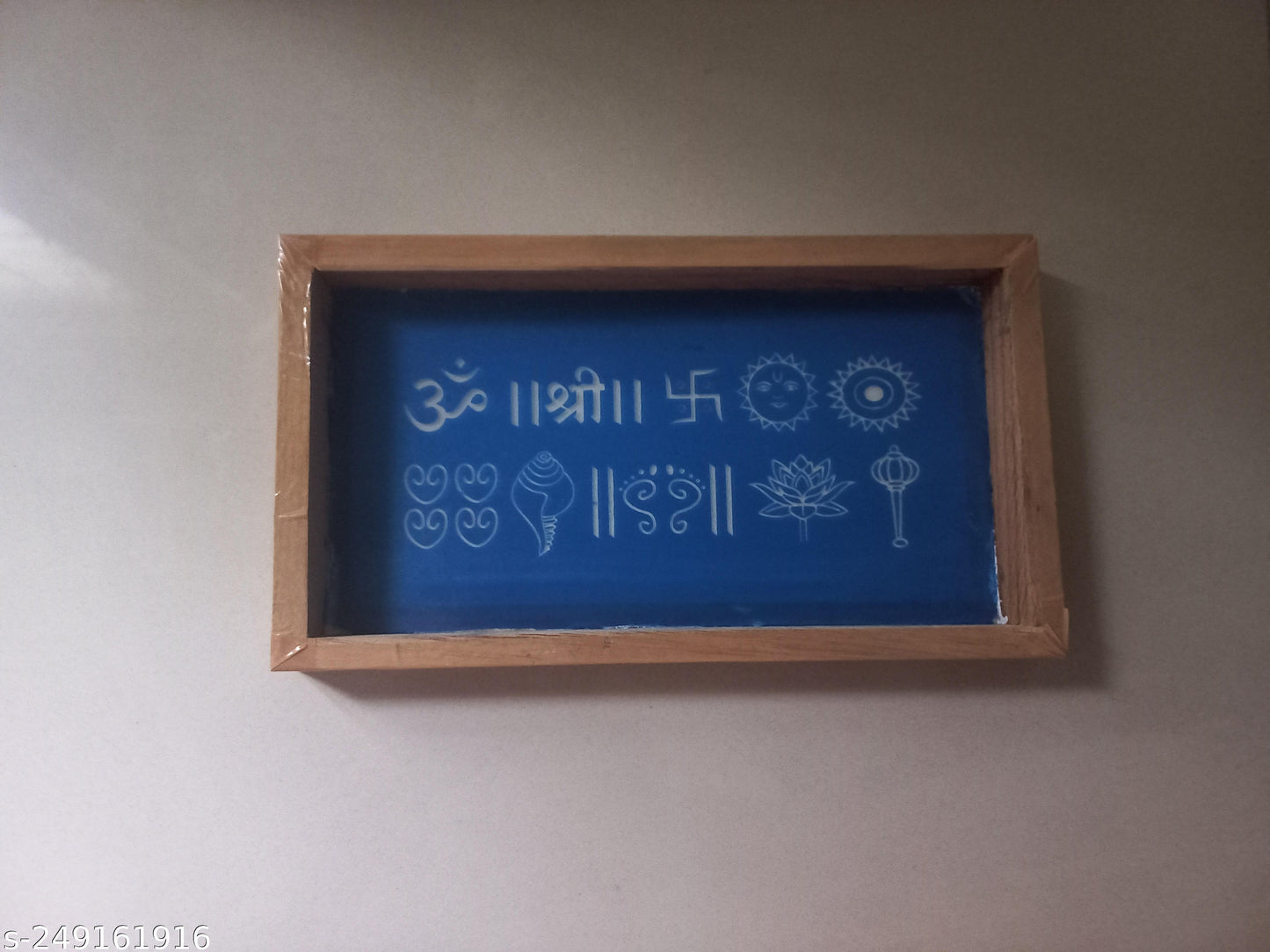 Shubh Chinha Rangoli Sencil/Sacha