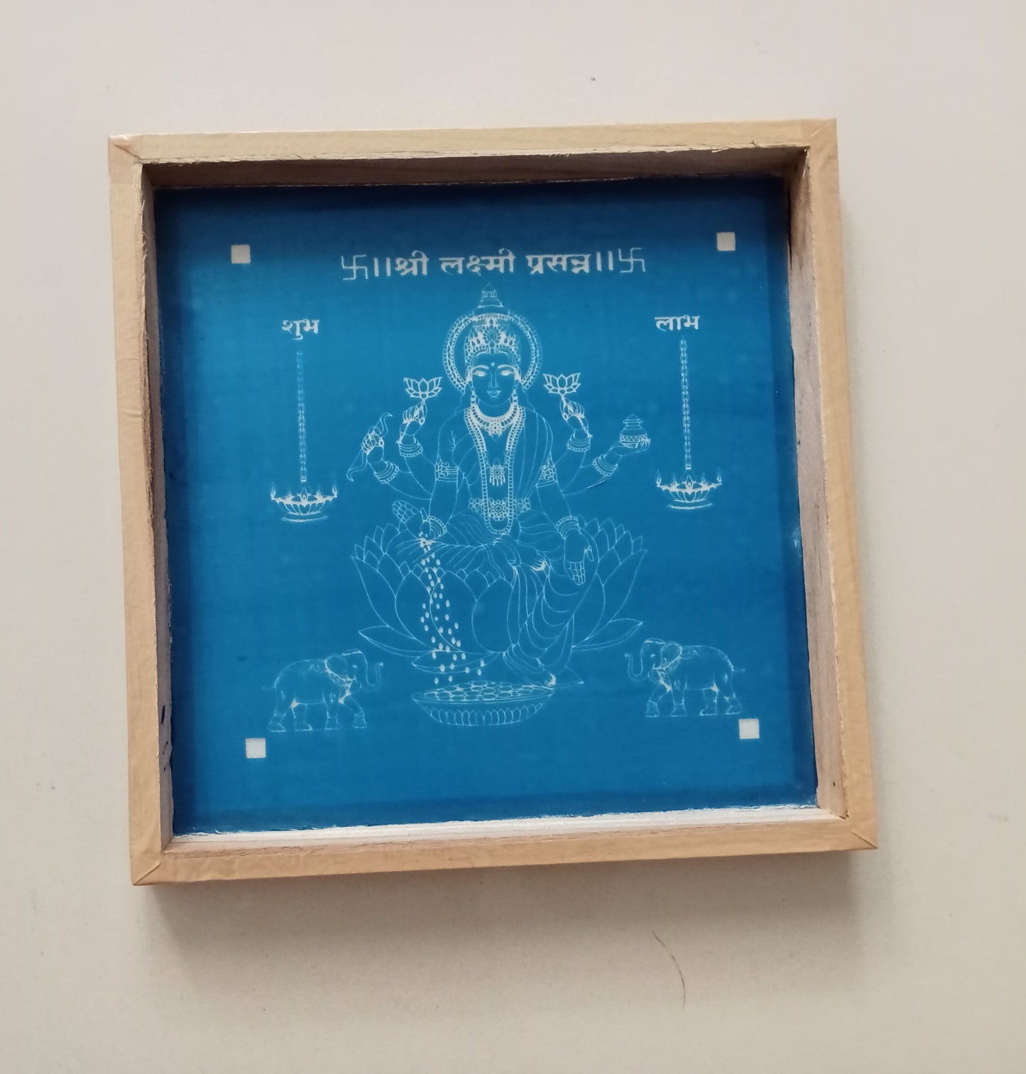 Rangoli Stencil / Sacha