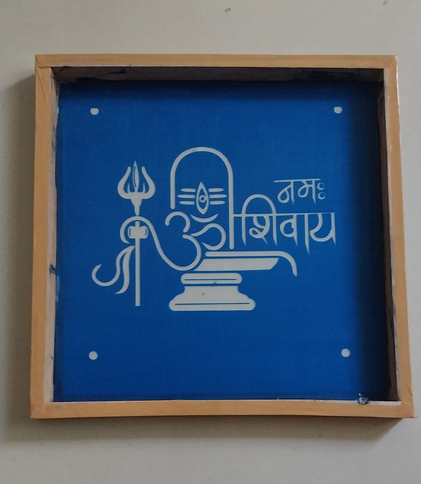 Rangoli stencil/Sacha