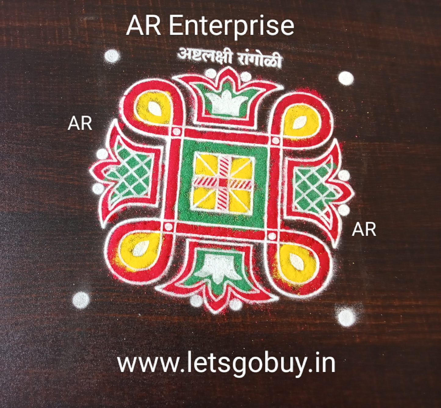 Ashtlaxmi Rangoli Stencil / Sacha