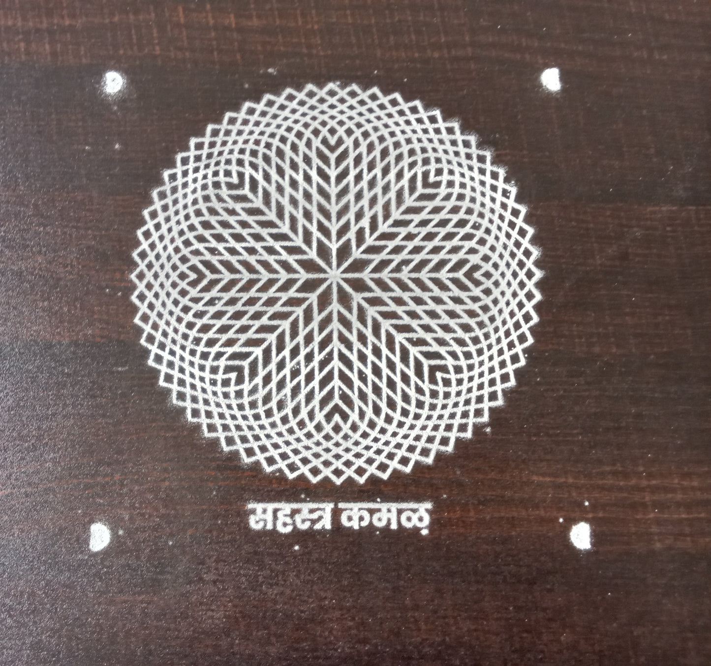 Rangoli Stencil / Sacha