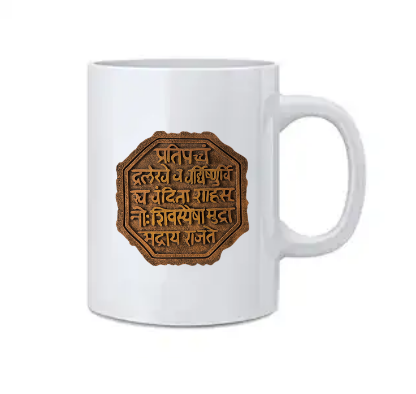 Print Customized White Mug
