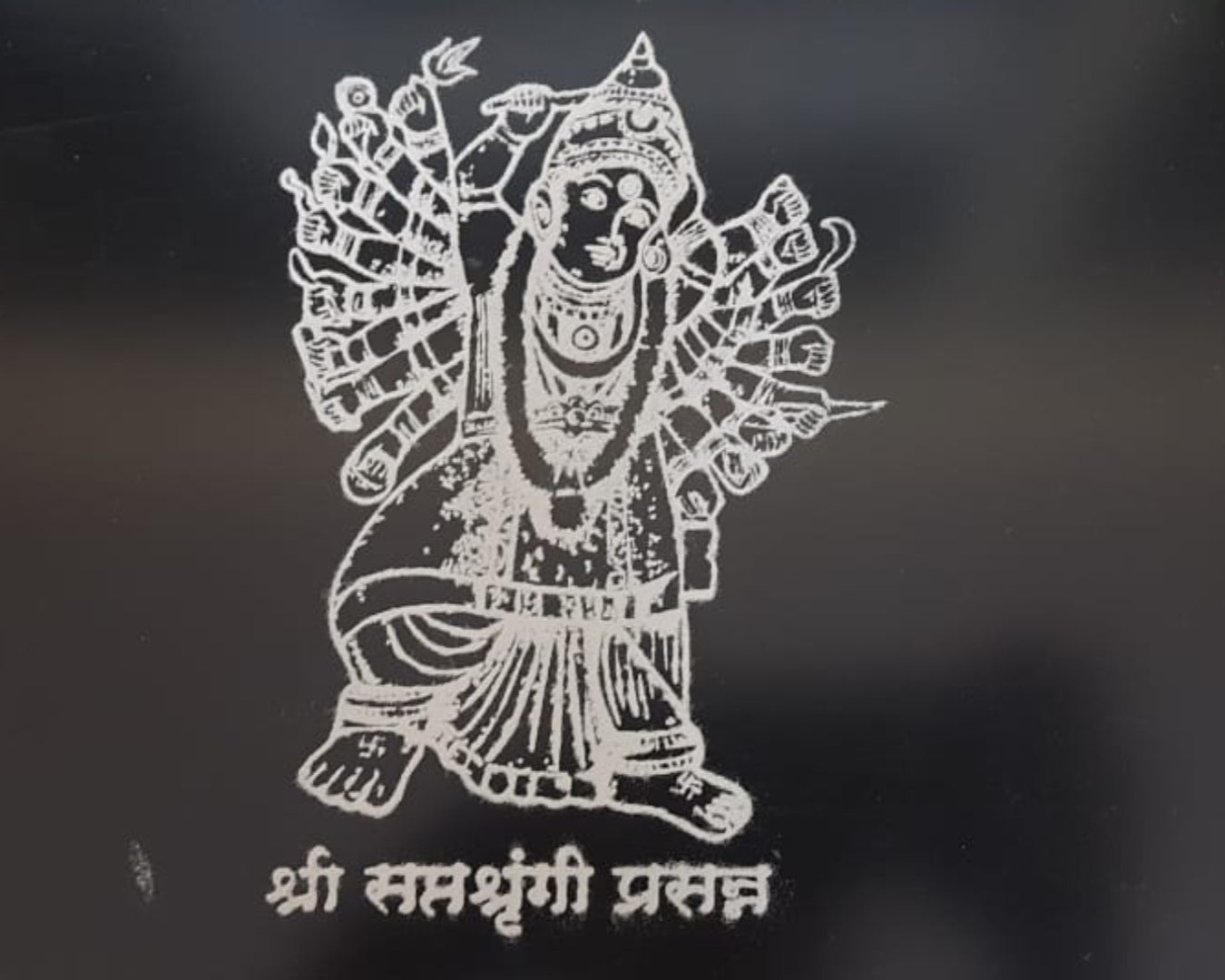 Shri Saptasurngi Mata Prasan Rangoli Stencil/ Sacha