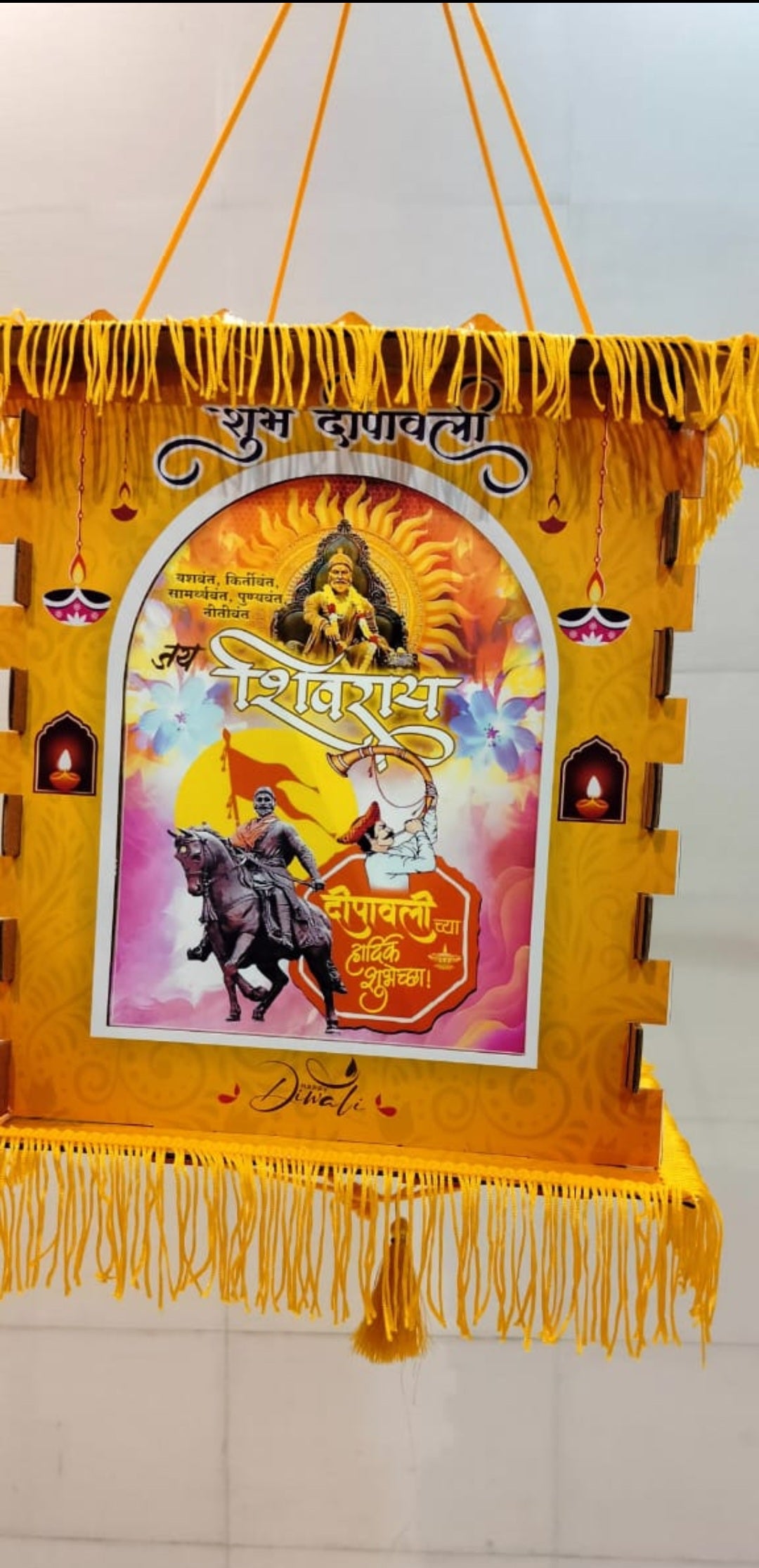 Eco Friendly Diwali lantern/Aksha Kandil