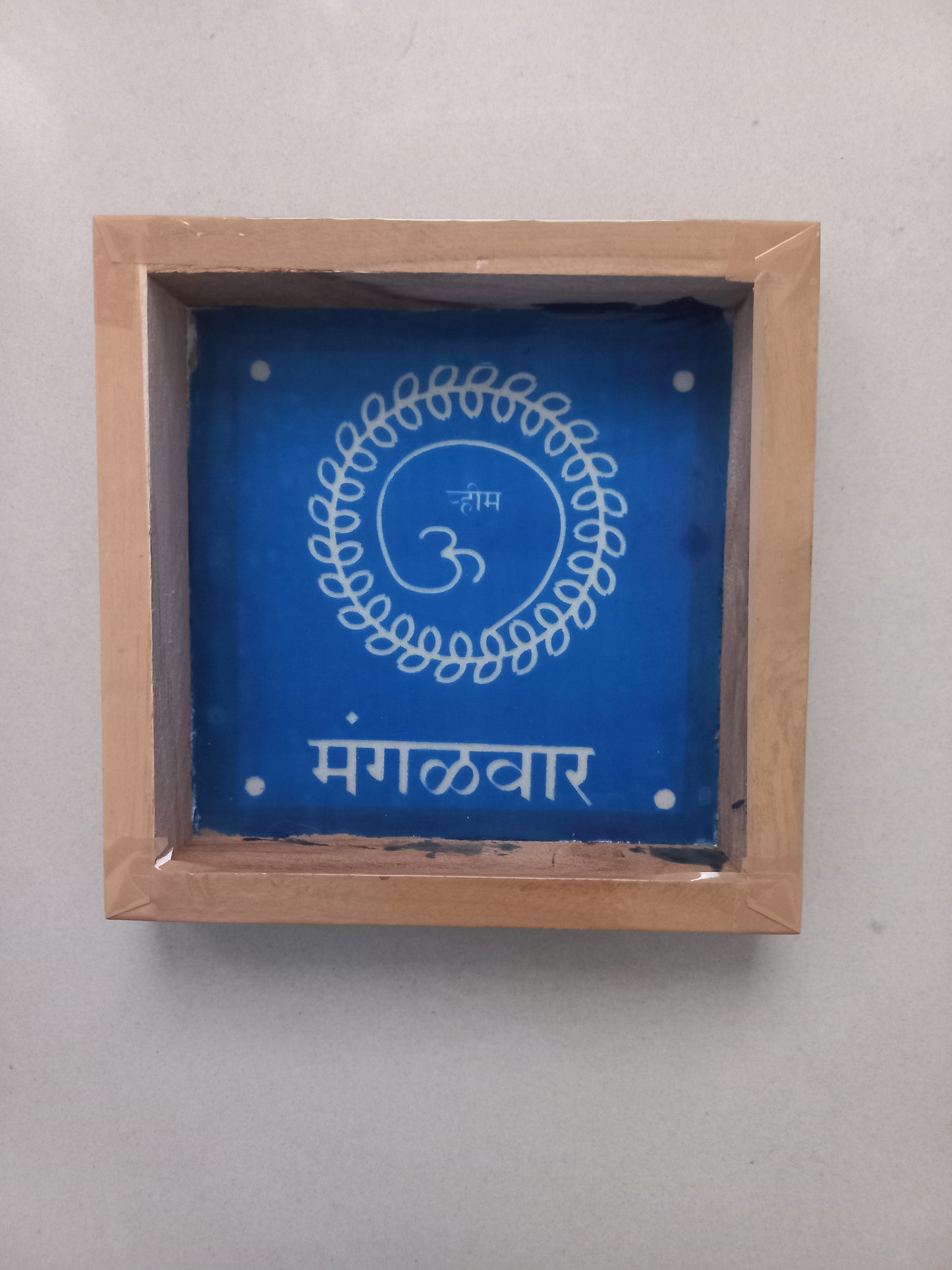 Daily Use Rangoli Stencil/Satcha