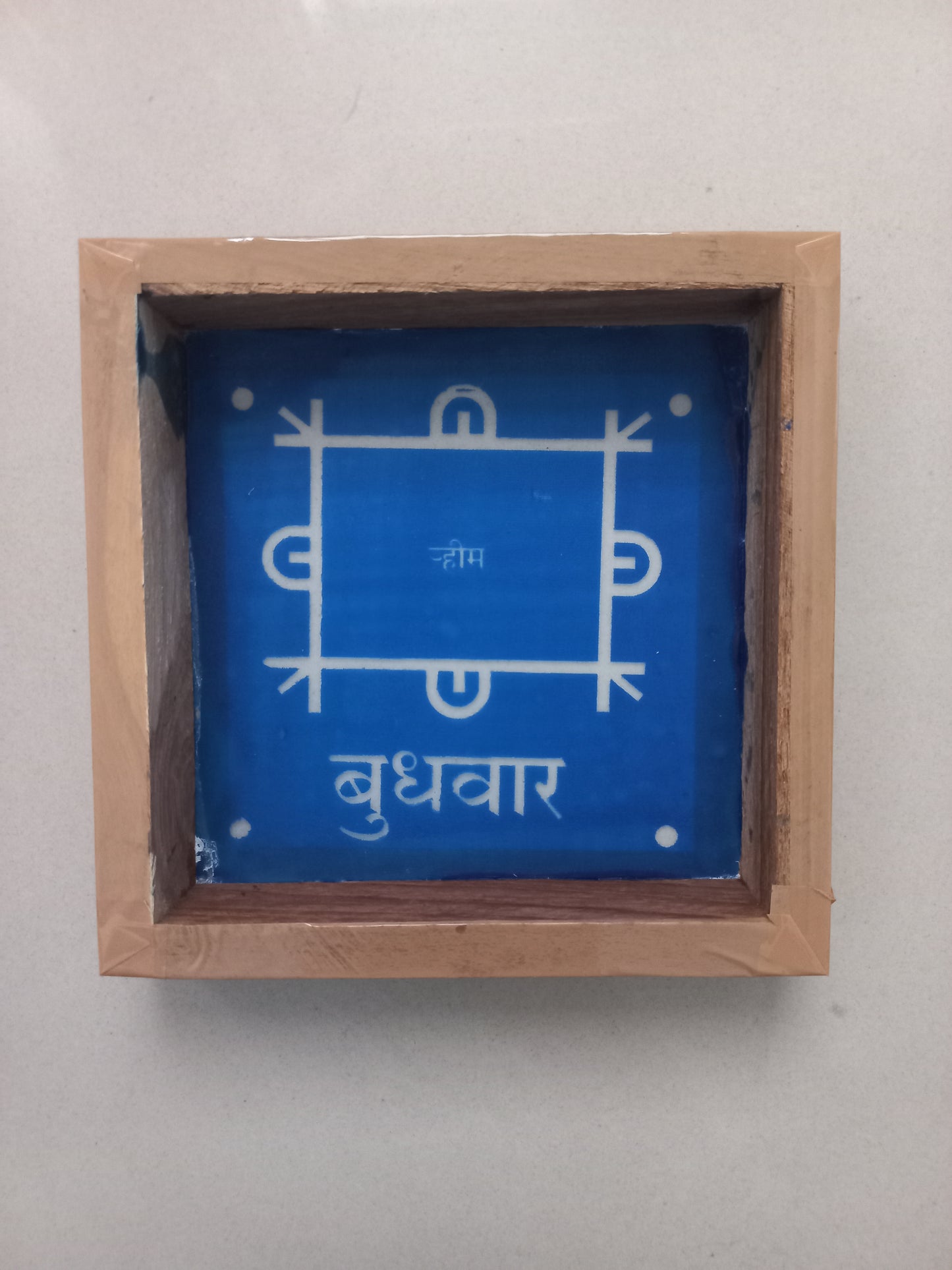 Daily Use Rangoli Stencil/Satcha
