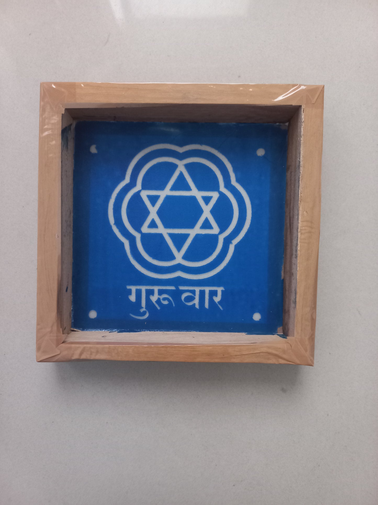 Daily Use Rangoli Stencil/Satcha