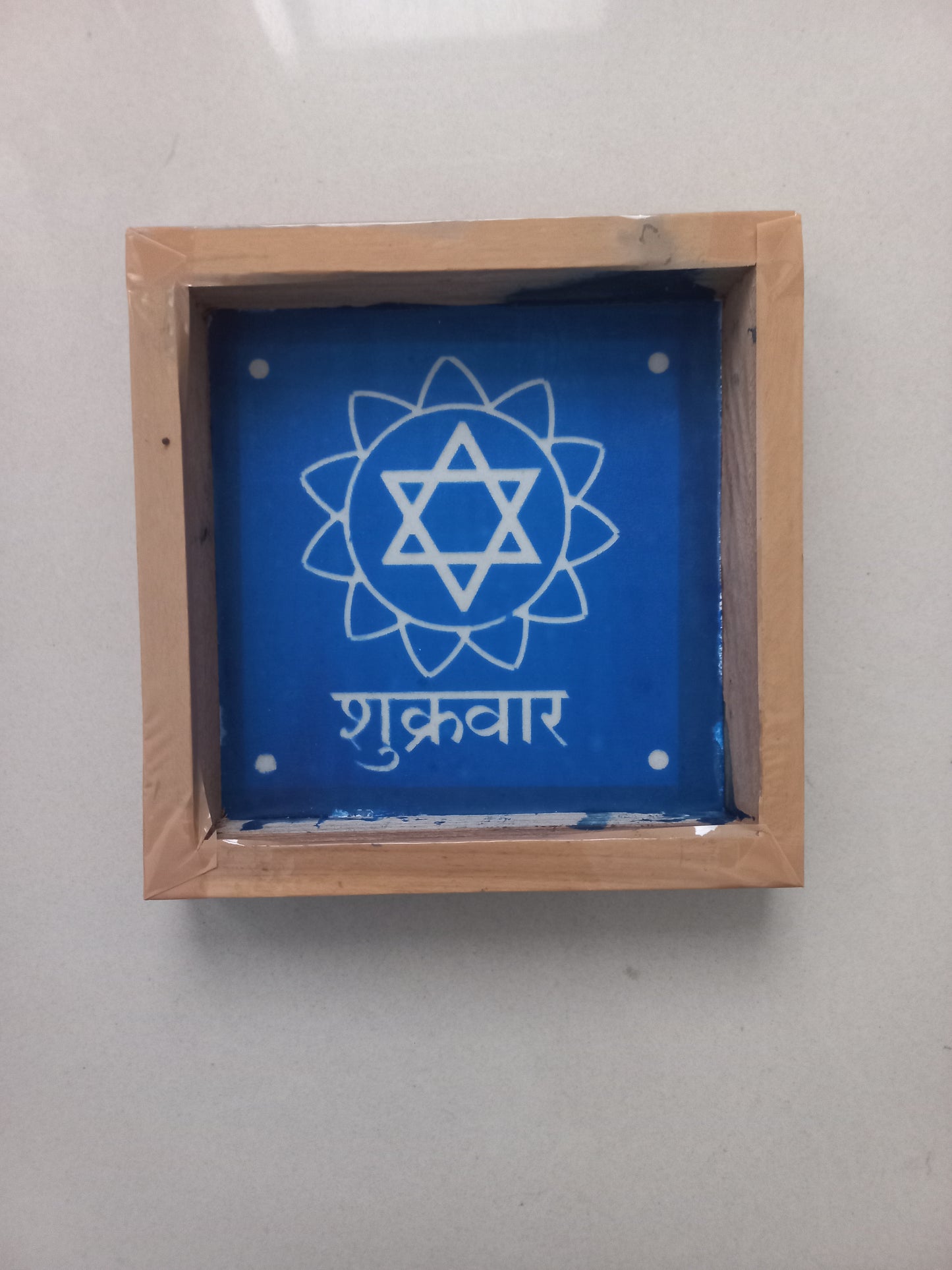 Daily Use Rangoli Stencil/Satcha