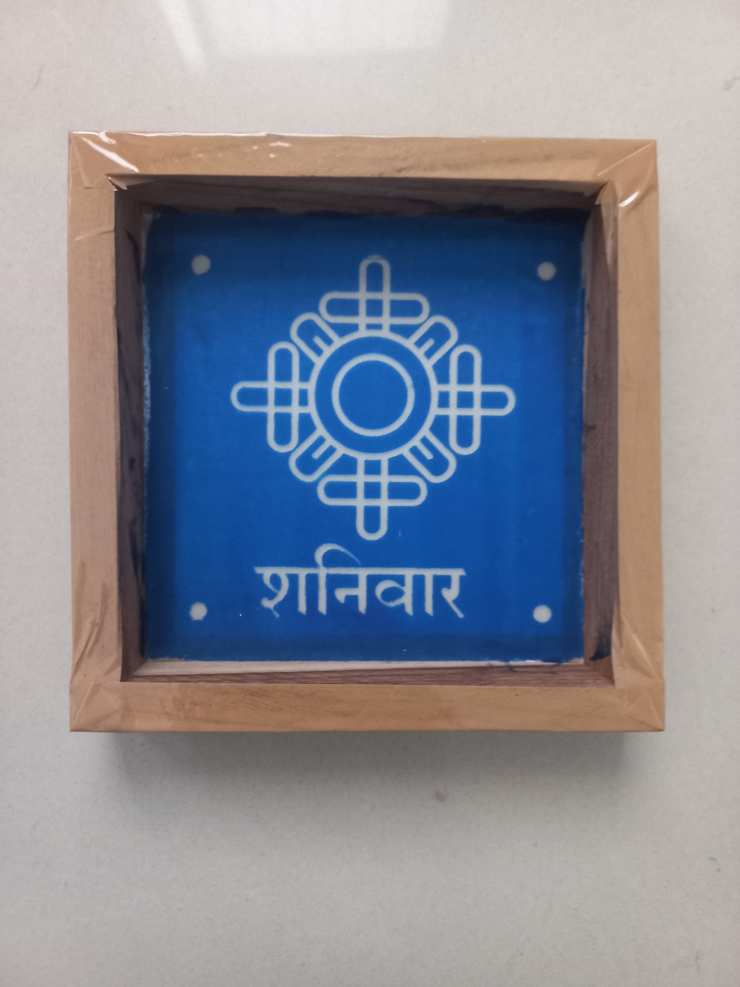 Daily Use Rangoli Stencil/Satcha
