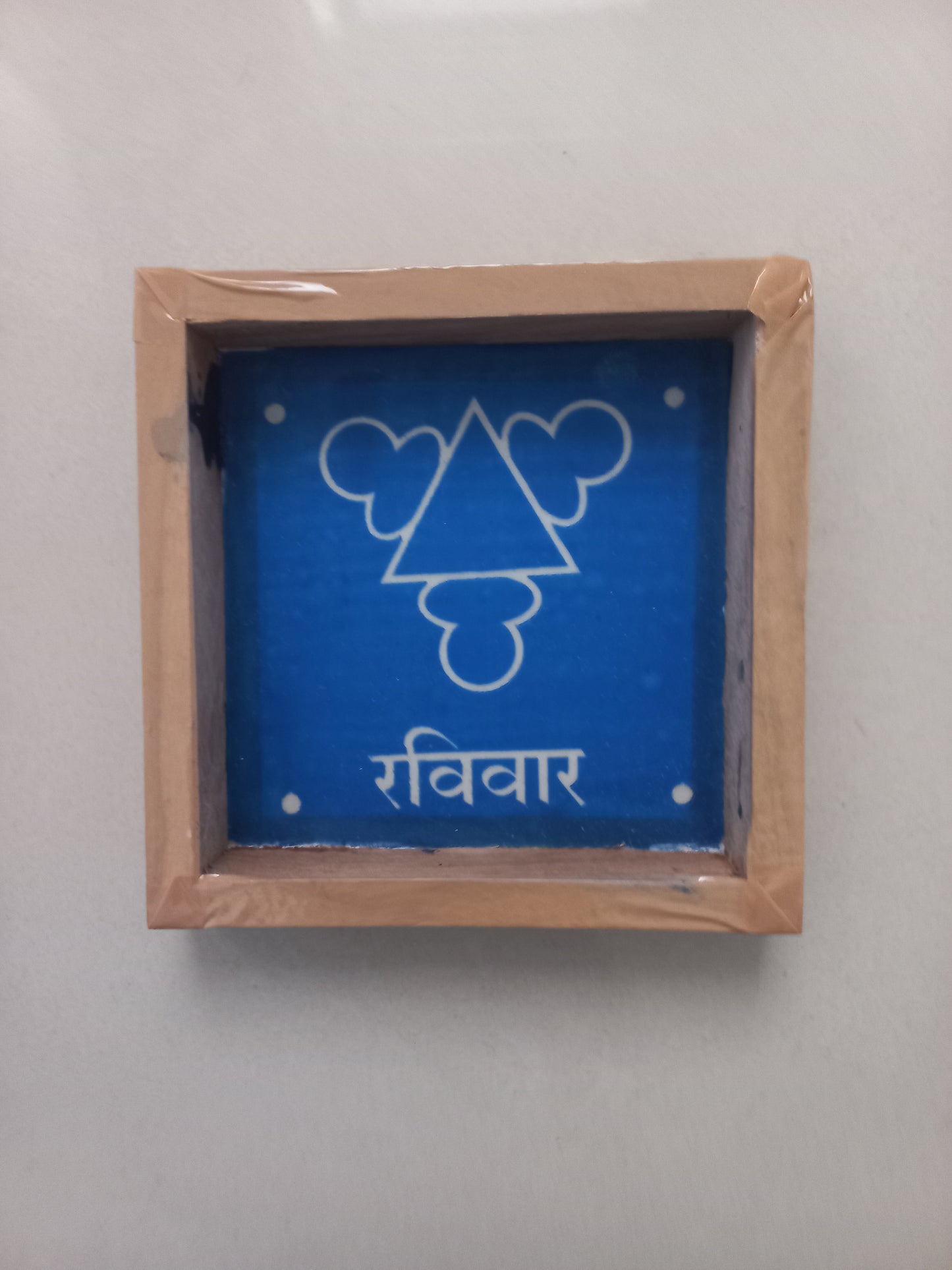 Daily Use Rangoli Stencil/Satcha