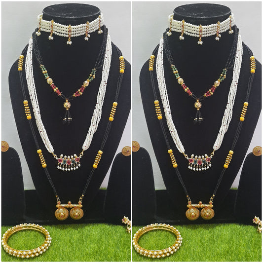 Moti Gauri/Mahalaxmi  Combo Free Bengals