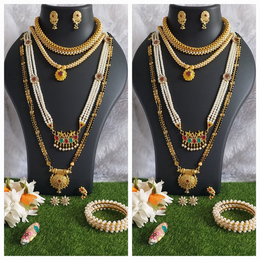 Gauri Combo Free Gajara