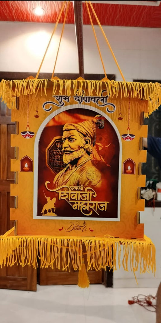 Eco Friendly Diwali lantern/Aksha Kandil