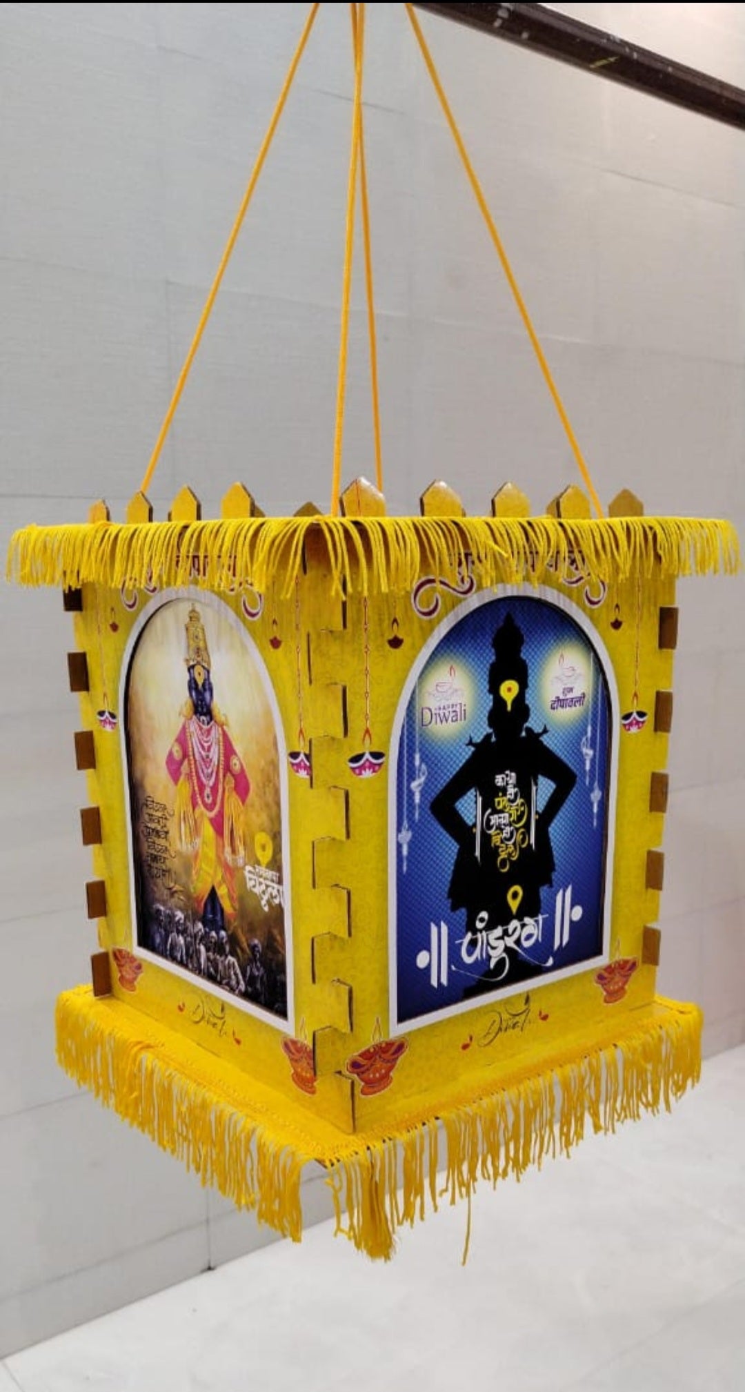 Eco Friendly  Diwali Lantern / Akash Kandil / Lantern