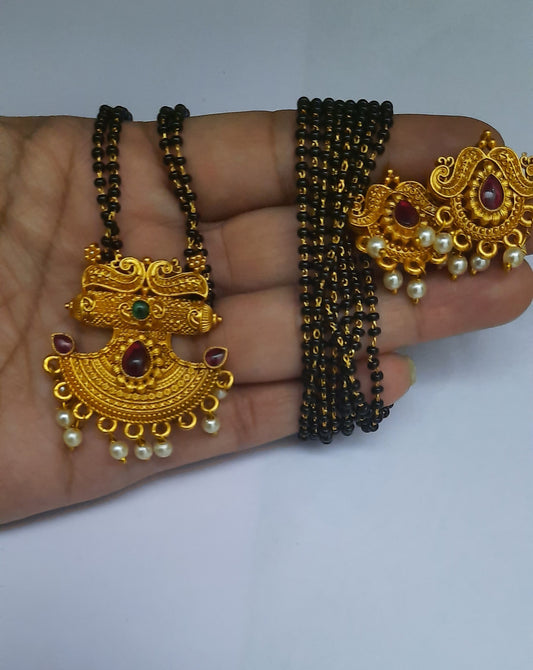 Matt Finishing Mangalsutra with Earring