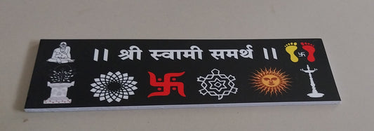 Shri Swami samarth  Ready Rangoli Foam sheet Light Weight