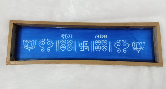 Rangoli Border Stencil / Sacha