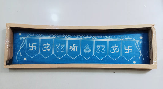 Border Rangoli Stencil / Sacha