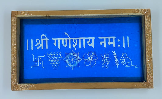 Shri Ganeshay Namha Rangoli Stencil/Sacha