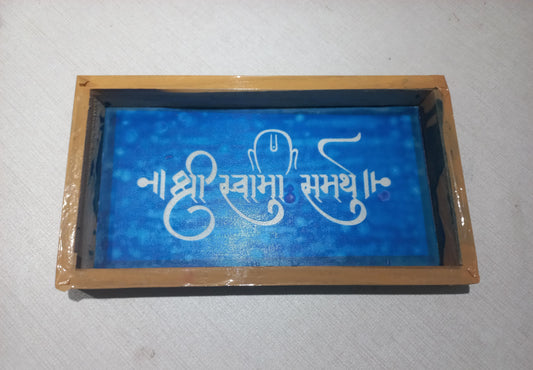 Shri Swami Samarth Naav Rangoli Stencil/Sacha