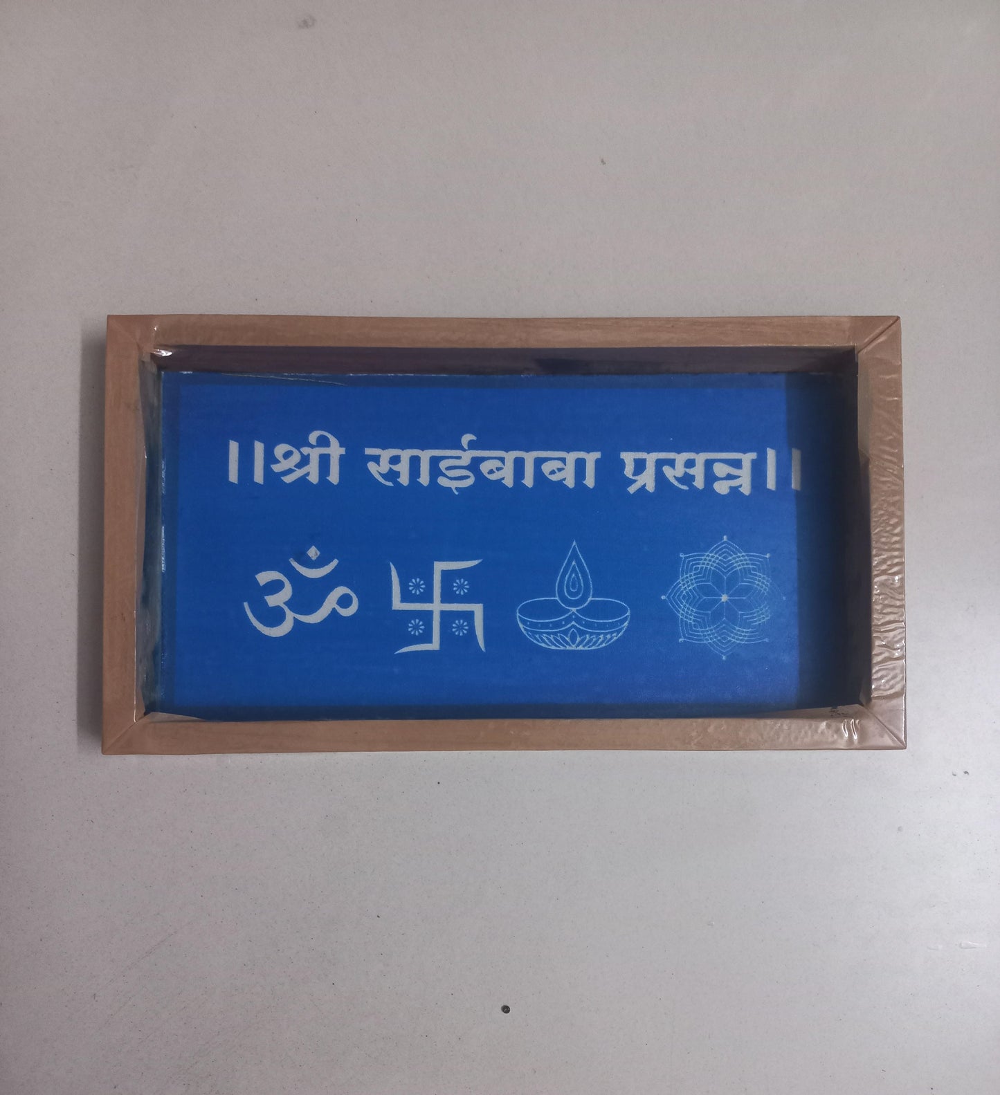 Shri SaiBaba Prasanna Rangoli Stencil/Sacha
