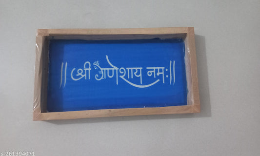 Shri Ganeshay Namah Naav Rangoli Stencil/Sacha