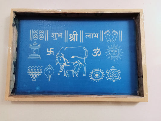 Border Rangoli Stencil / Sacha (Copy)