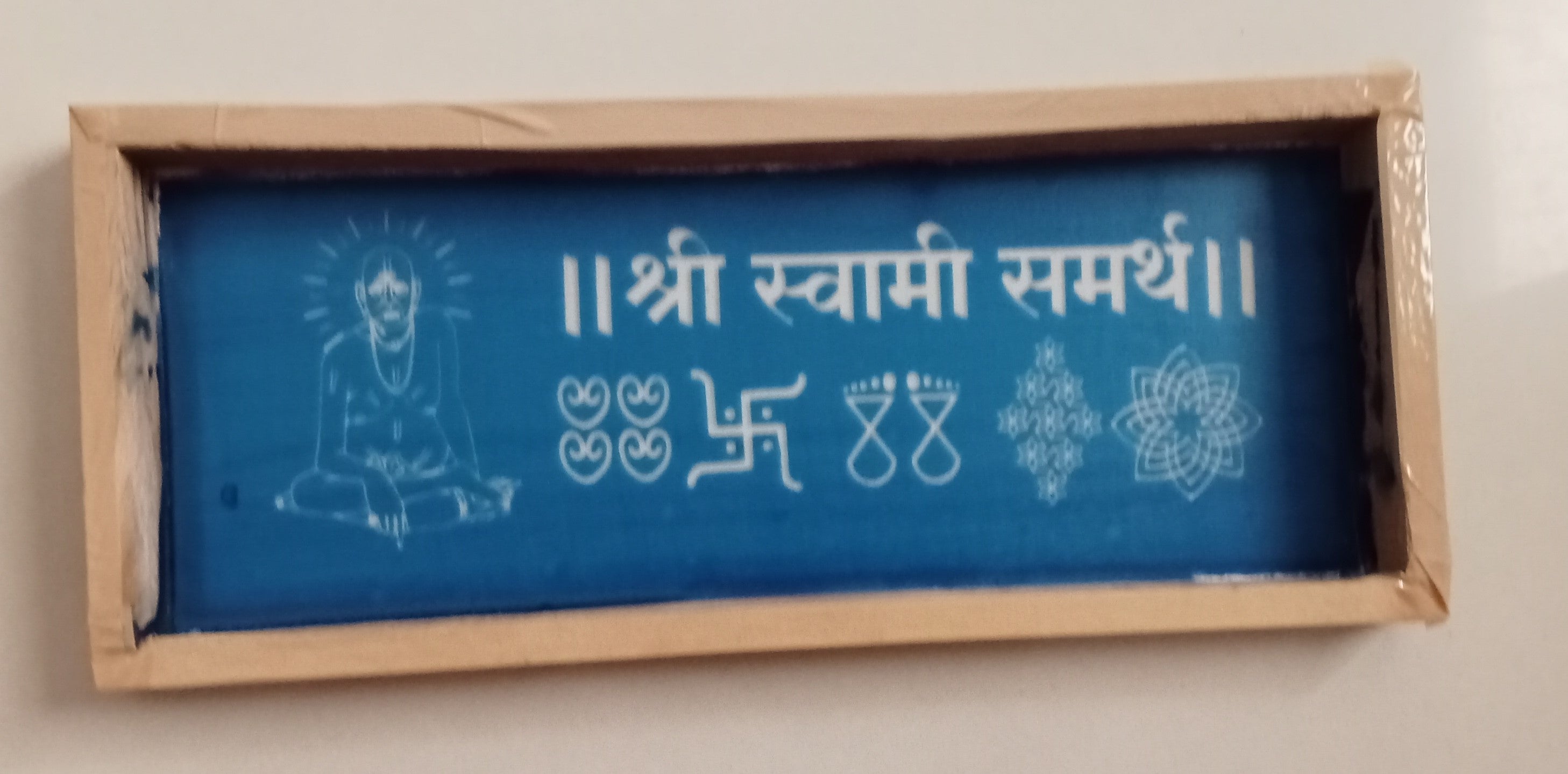 Shri Swami Samarth Rangoli Stencil / Sacha – AR Enterprise, Pune