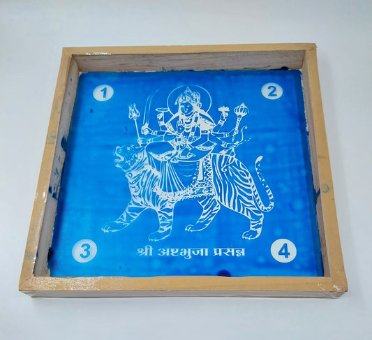 Shree Ashabhuja Prasan Rangoli Stencil / Sacha