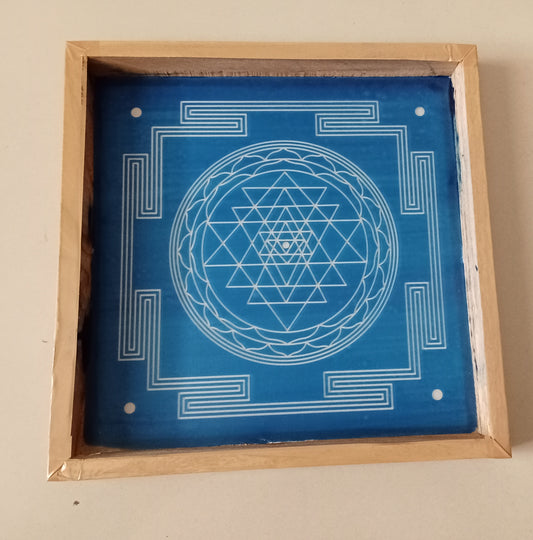 Rangoli Stencil / Sacha