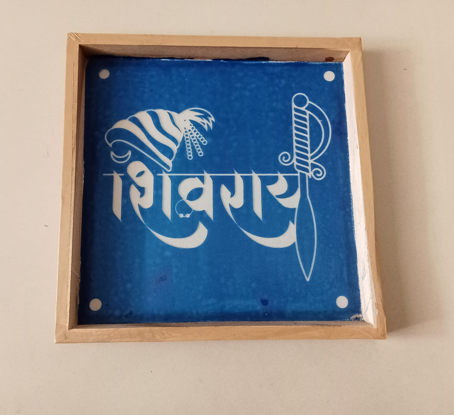 Rangoli Stencil / Sacha