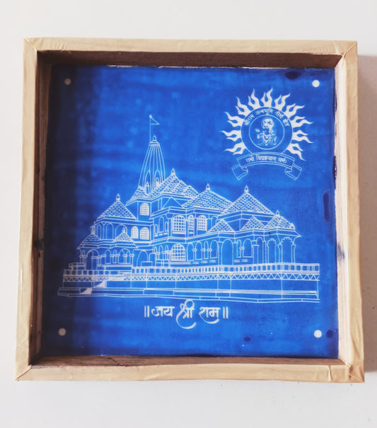 Rangoli Stencil / Sacha