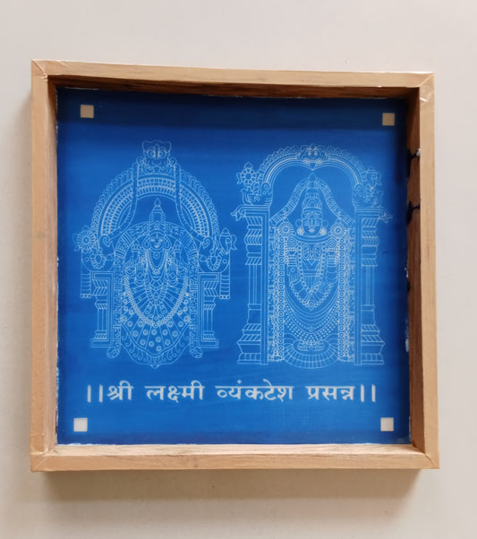 Square Rangoli Stencil / sacha