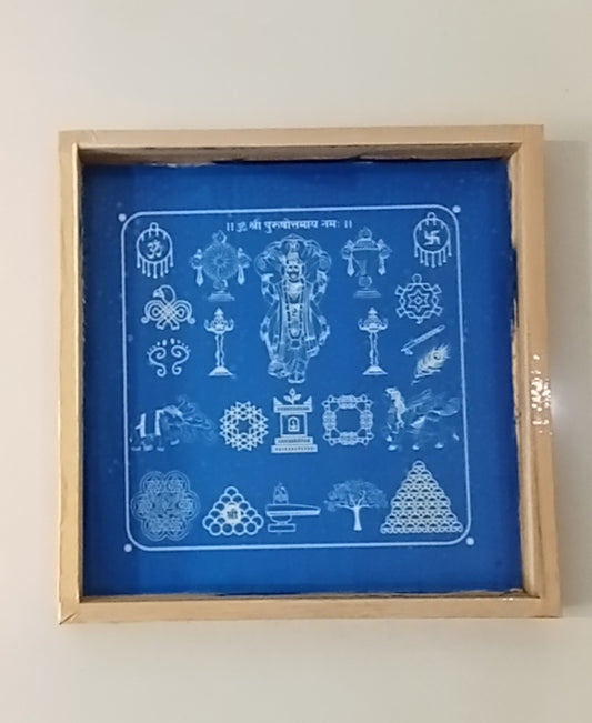 Chaitrang Rangoli stencil/Sacha