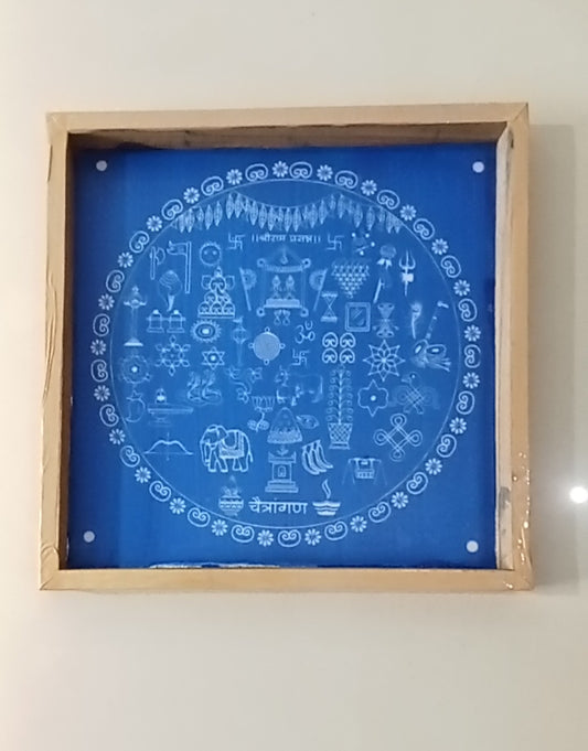 Chaitrang Rangoli stencil/Sacha