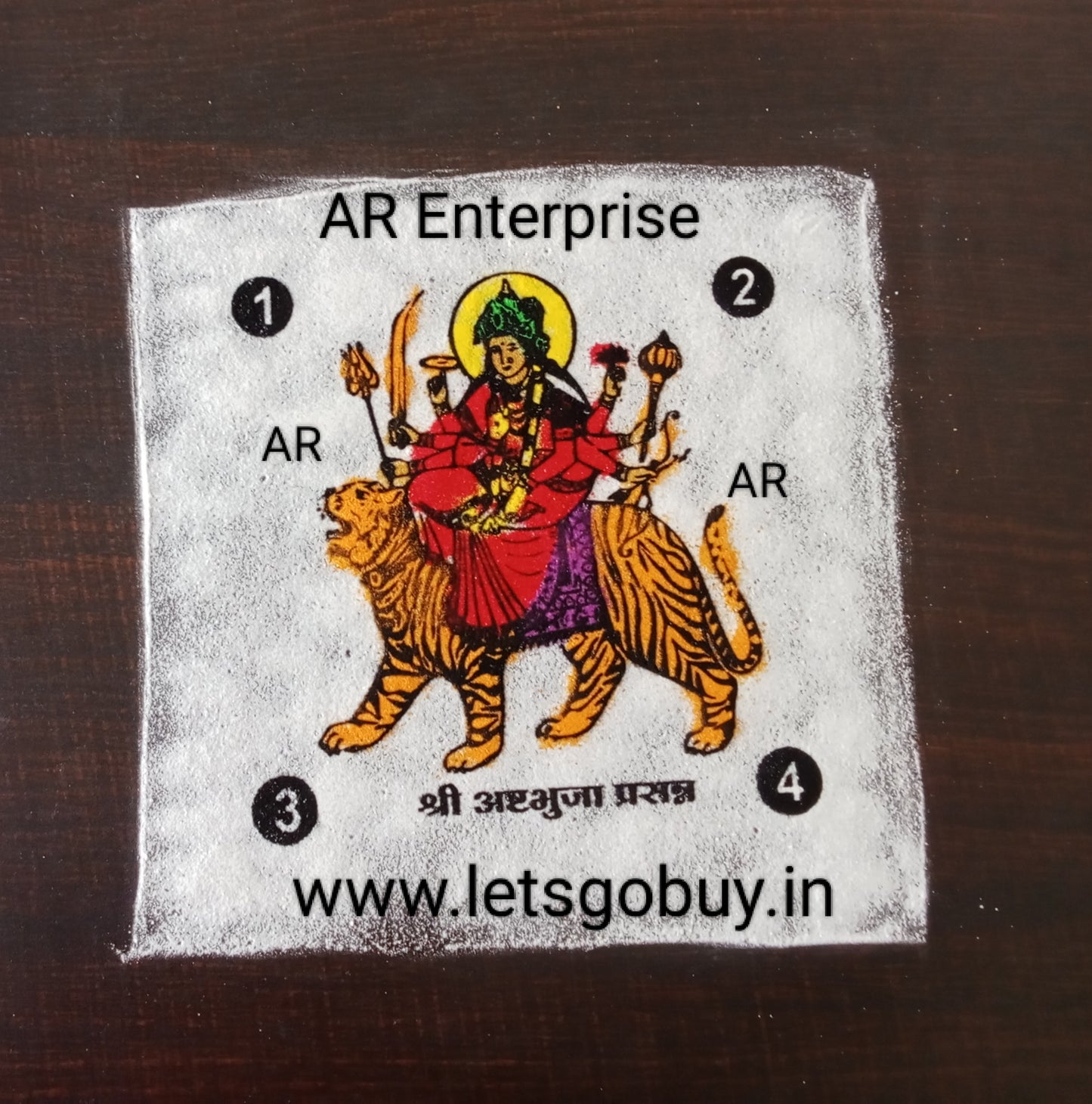 Shree Ashabhuja Prasan Rangoli Stencil / Sacha