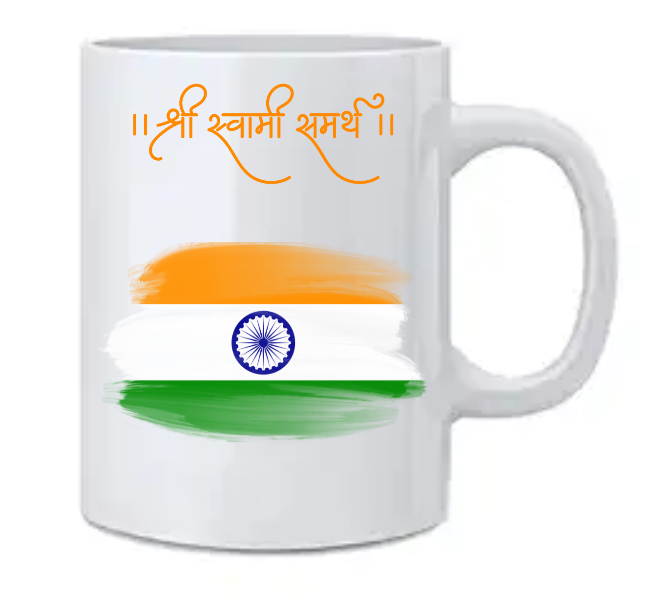 Print Customized White Mug