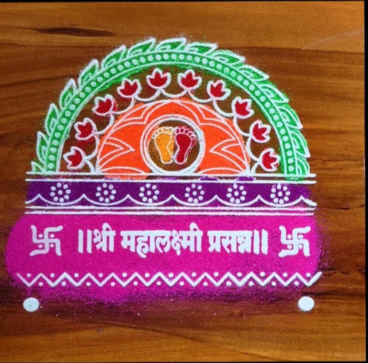 Rangoli Stencil/ Sacha