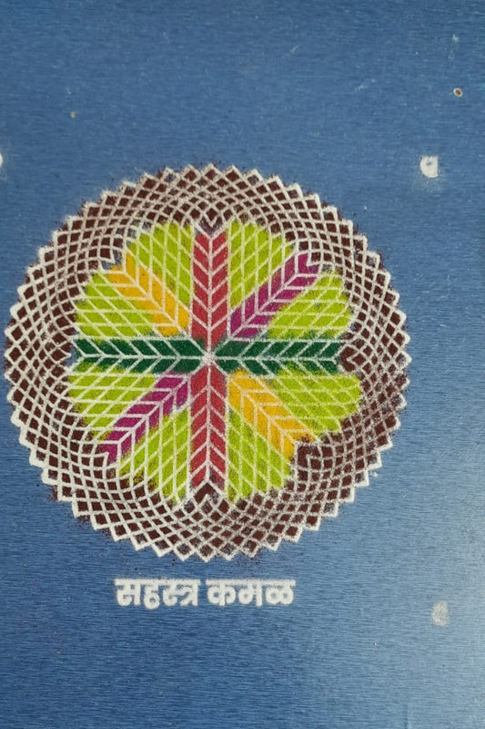 Rangoli Stencil / Sacha